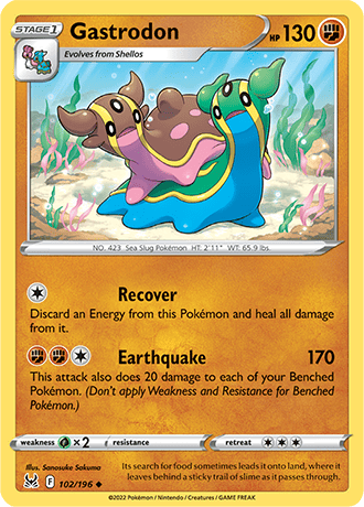 Tradingcards.gg